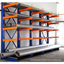 Arm Steel Warehouse Shelf Storage Steel Metal Heavy Duty Racks Cantilever Shelf